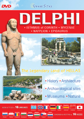 DVD Delphi