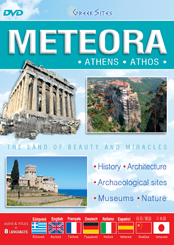DVD Meteora .1