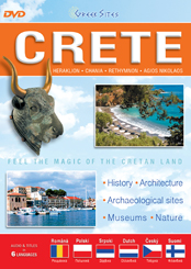 DVD Crete .2