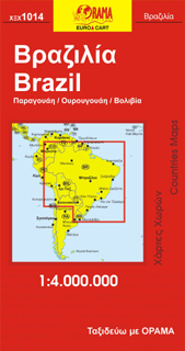 Brazil / Bolivia / Paraguay / Uruguay