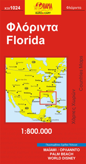 USA - Florida