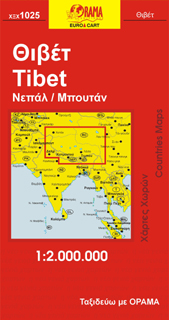 Tibet / Nepal / Bhutan