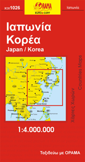 Japan / Korea