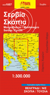 Serbia / FYROM