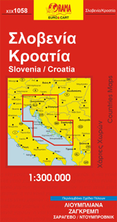 Slovenia / Croatia