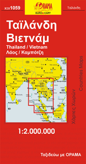 Thailand / Vietnam / Laos / Cambodia
