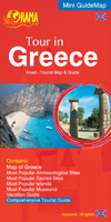 Tour in Greece - English