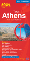 Tour in Athens - 