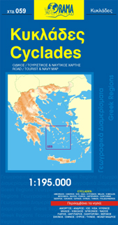 Cyclades 