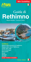 Tour in Rethymnon - Italian