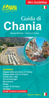Tour in Chania - Italian