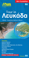 Tour in Lefkada - Greek