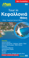 Tour in Cephalonia - Greek