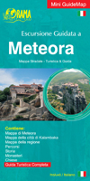 Tour in Meteora - Italian