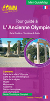 Tour in Ancient Olympia - French