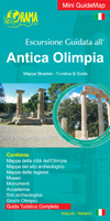 Tour in Ancient Olympia - Italian