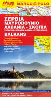 Serbia / Albania / Montenegro / Fyrom / Slovenia / Croatia / Bosnia-Herzegovina
