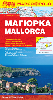 Majorca / Menorca / Ibiza