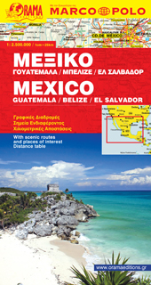 Mexico / Guatemala / Belize / El Salvador