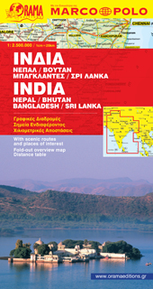 India / Nepal / Bangladesh / Sri Lanka / Bhutan