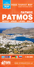 Patmos / Lipsi