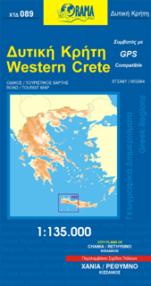 Western Crete