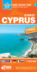 Cyprus - Mini Map Orange Blue