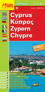 Cyprus - Cyprus Ways