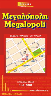Megalopoli