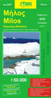 Milos / Kimolos