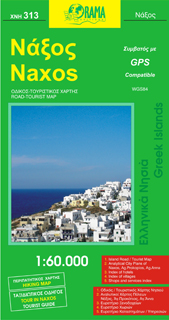 Naxos