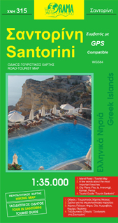 Santorini