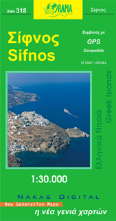 Sifnos