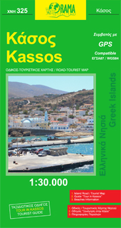Kassos