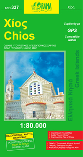 Chios