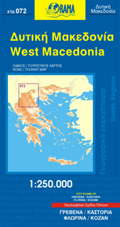 Western Macedonia