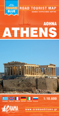 Athens