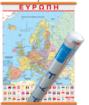 Europe 50x70cm