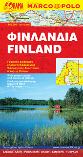 Finland
