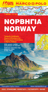 Norway
