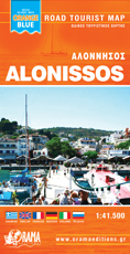 Alonissos