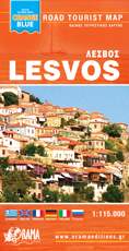 Lesvos