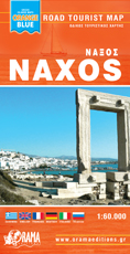 Naxos