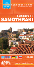 Samothraki