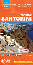 Santorini