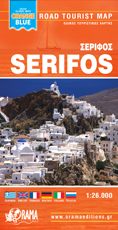 Serifos