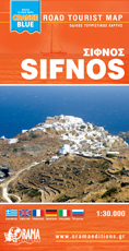 Sifnos