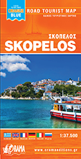 Skopelos