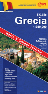 Greece - Romanian