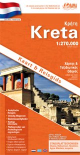 Crete - Dutch